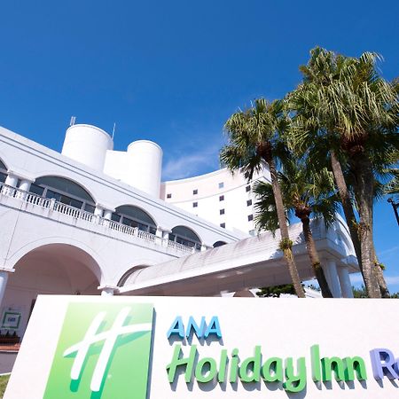 ANA Holiday Inn Resort Miyazaki, an IHG Hotel Dış mekan fotoğraf