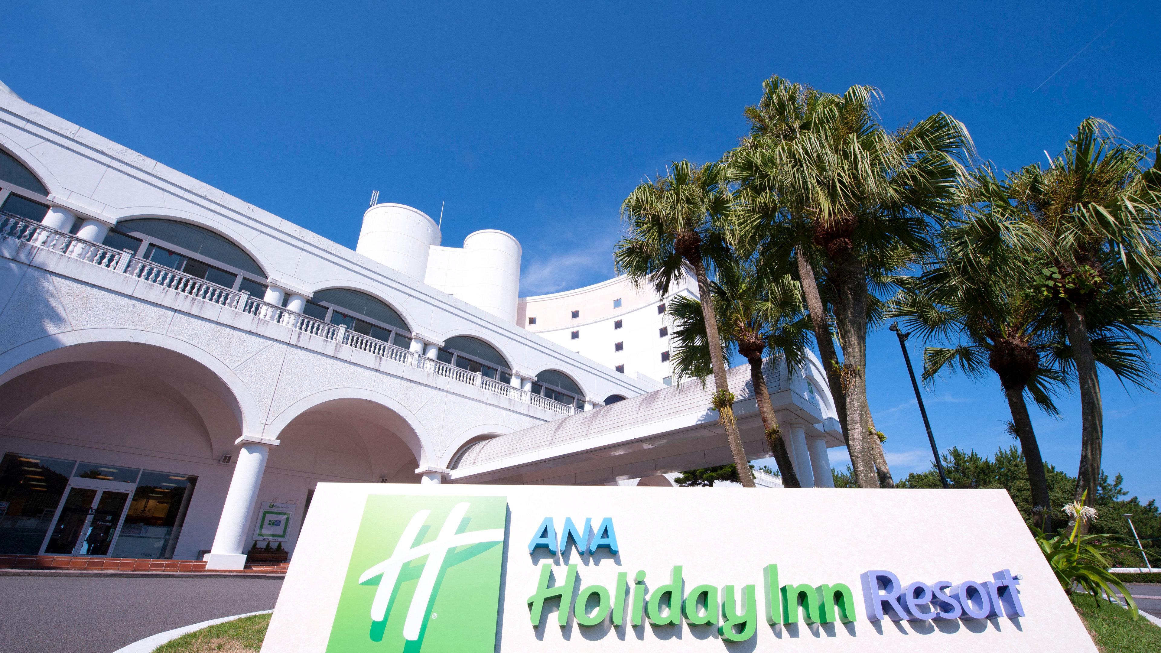 ANA Holiday Inn Resort Miyazaki, an IHG Hotel Dış mekan fotoğraf