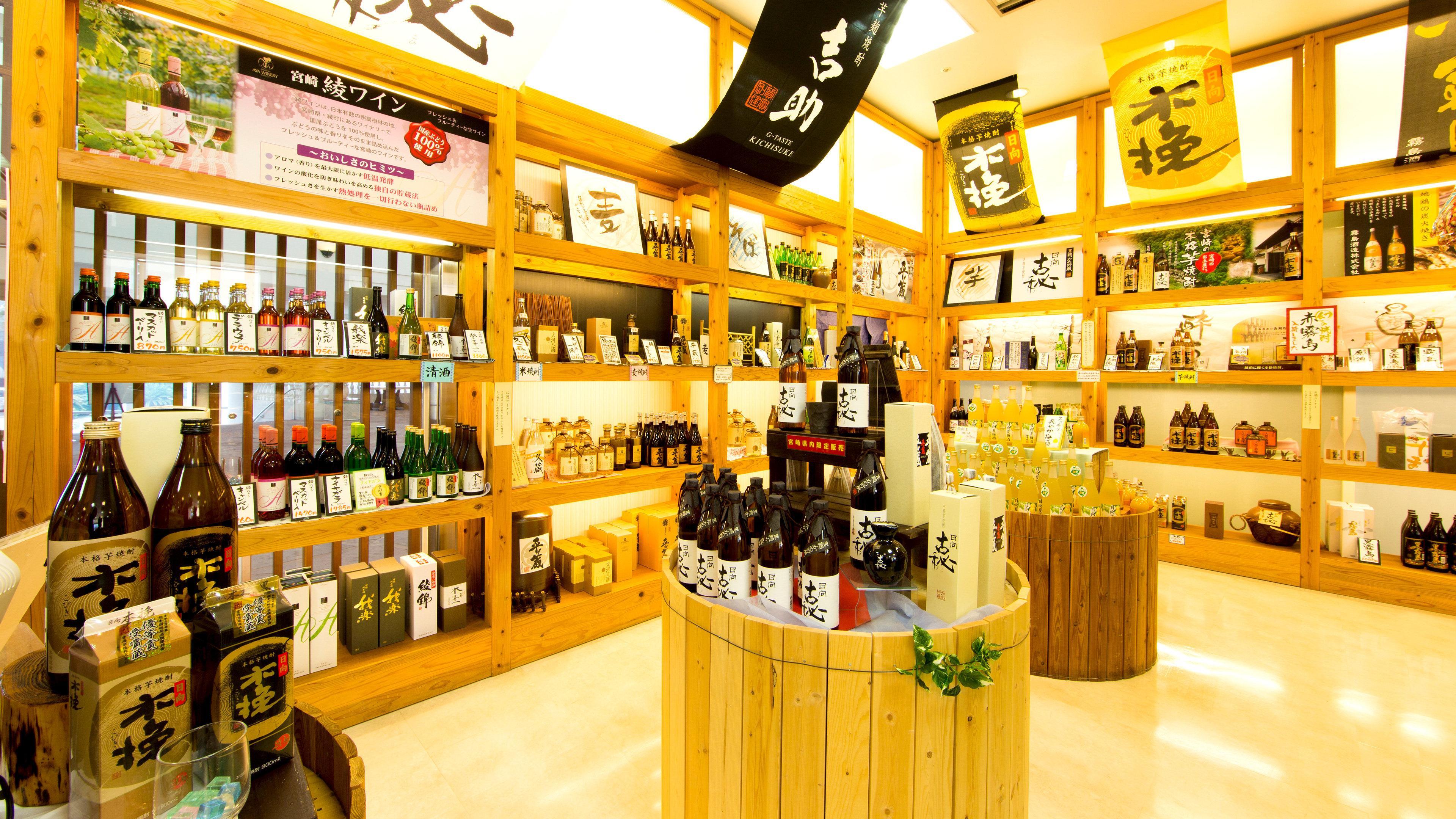 ANA Holiday Inn Resort Miyazaki, an IHG Hotel Dış mekan fotoğraf
